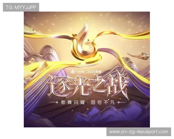 战火再燃,2025年最受期待的电竞盛事!