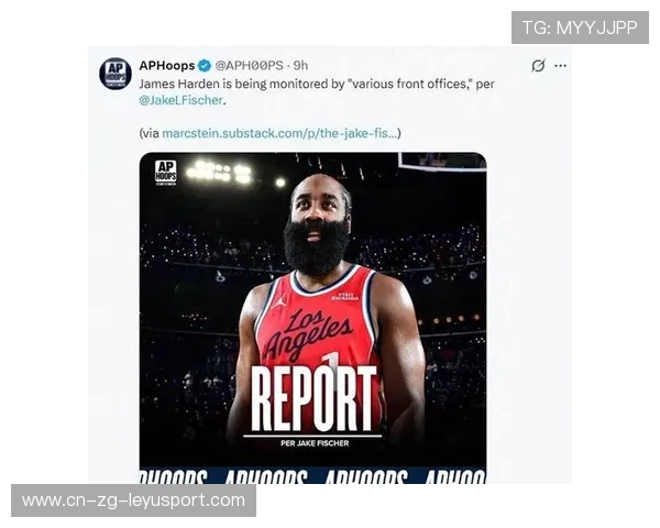 哈登加盟火箭可能改变西部格局，争冠梦更近